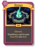 Seance